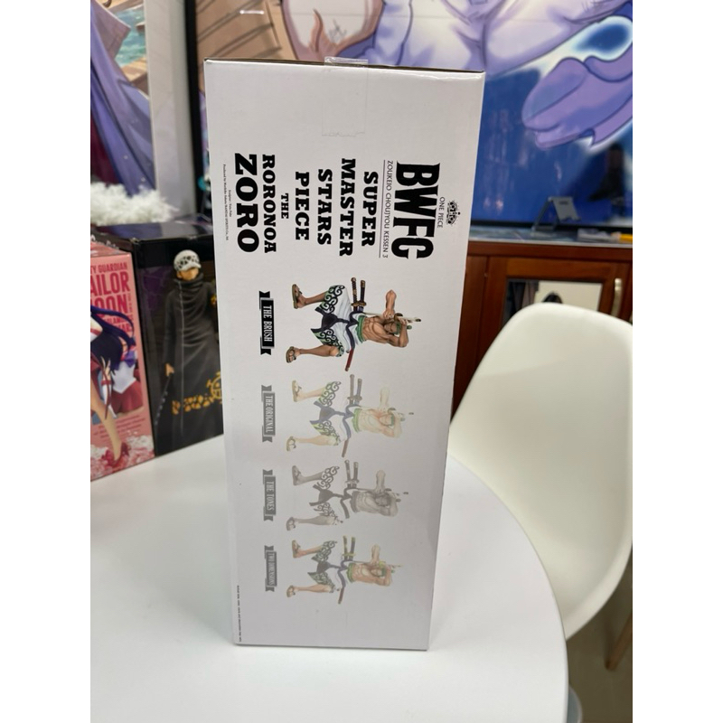Mô hình One Piece - Zoro Smsp 01 Brush Figure chính hãng Bandai 4 Vn 11134207 7r98o Lty0mde903kvd2
