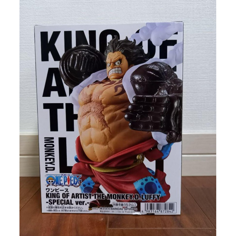 Mô hình One Piece - Luffy gear 4 King of artist chính hãng Bandai cực đẹp-Luffy Bounce man Figure 6 Vn 11134207 7r98o Lvlhfxv24bh809
