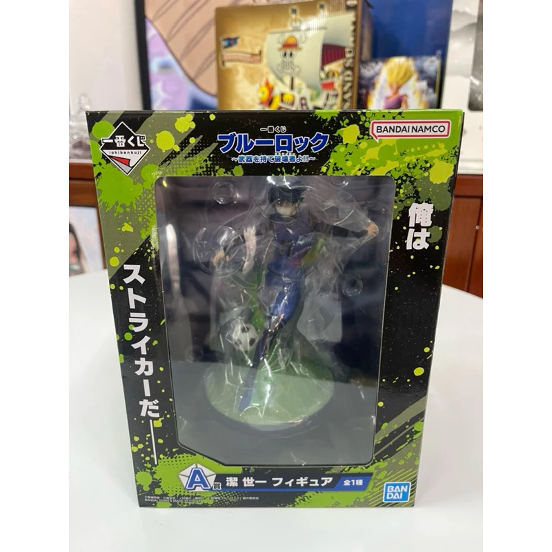Mô hình Blue Lock cao cấp - Yoichi Isagi Ichiban Kuji figure chính hãng Bandai cực đẹp 2 Vn 11134207 7r98o Lvlv48u4845t5f
