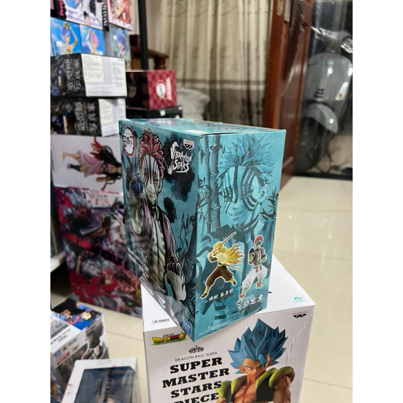 Mô hình Kimetsu No Yaiba - Akaza Vibration Stars Figure chính hãng Bandai 4 Vn 11134207 7r98o Lwwzxmplxxp770