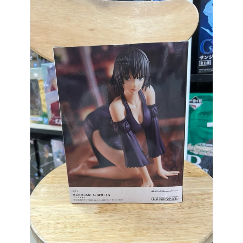 Mô hình One Punch Man chính hãng Bandai - Fubuki Relax Time Figure 6 Vn 11134207 7ra0g M7s1qsh1blvnd7 Sao Chép