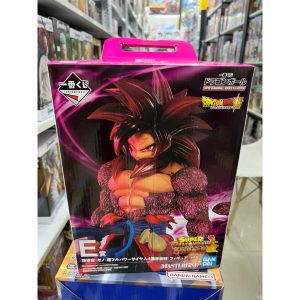Mô hình Songoku Super Saiyan 4 Xeno Ichiban Kuji cao cấp chính hãng Bandai - Dragon ball figure 11 Vn 11134207 7ras8 Mdah5958uw7wac