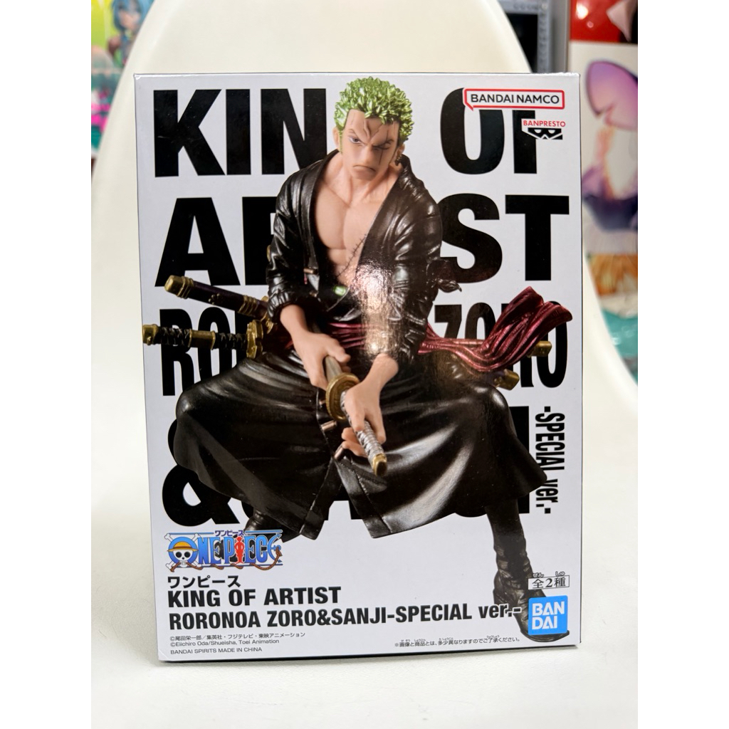 Mô hình One Piece - Zoro King Of Artist Specical Color Figure chính hãng Bandai 2 Vn 11134207 81ztc Mmtxse3wtngo23