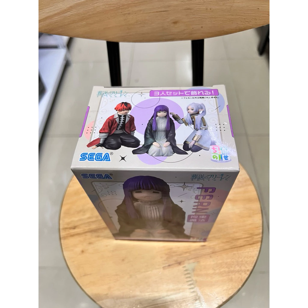 Mô Hình Frieren - Fern Chokonose Premium Figure Chính Hãng SEGA 3 Vn 11134207 81ztc Mp1yn9oxn9cdc3