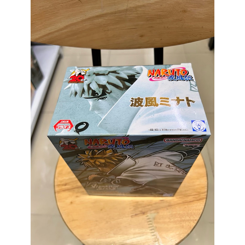Mô Hình Naruto - Namikaze Minato Hokage ver. Vibration Stars Figure Chính Hãng Bandai 3 Vn 11134207 81ztc Mp20hf0zjfggfb