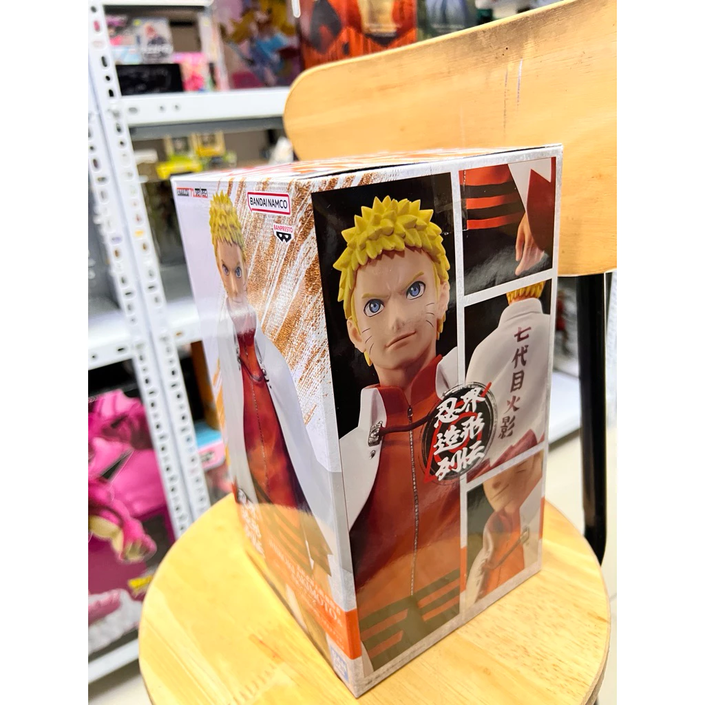 Mô Hình Naruto - Uzumaki Naruto ( Boruto Ver ) Hokage 72 series Figure chính hãg Bandai 5 Vn 11134207 81ztc Mp20ukzfg1s187