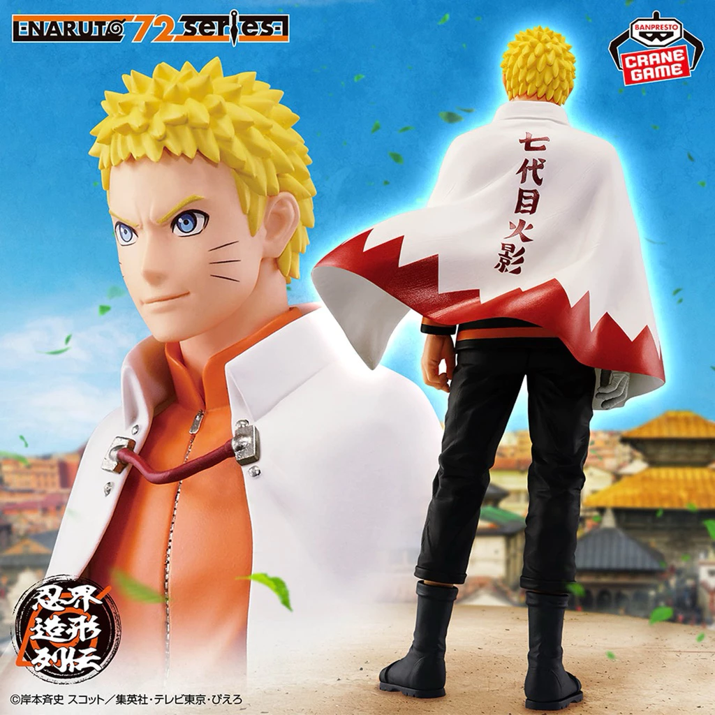 Mô Hình Naruto - Uzumaki Naruto ( Boruto Ver ) Hokage 72 series Figure chính hãg Bandai 1 Vn 11134207 81ztc Mp20ul3dh0xs9c
