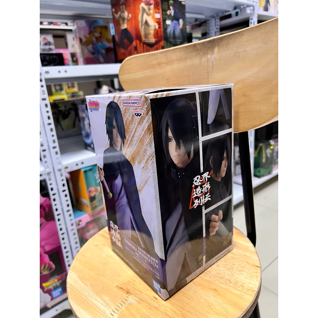 Mô Hình Naruto - Uchiha Sasuke ( Boruto ver. ) Figure Chính Hãng Bandai 5 Vn 11134207 81ztc Mp2118eacoapcc