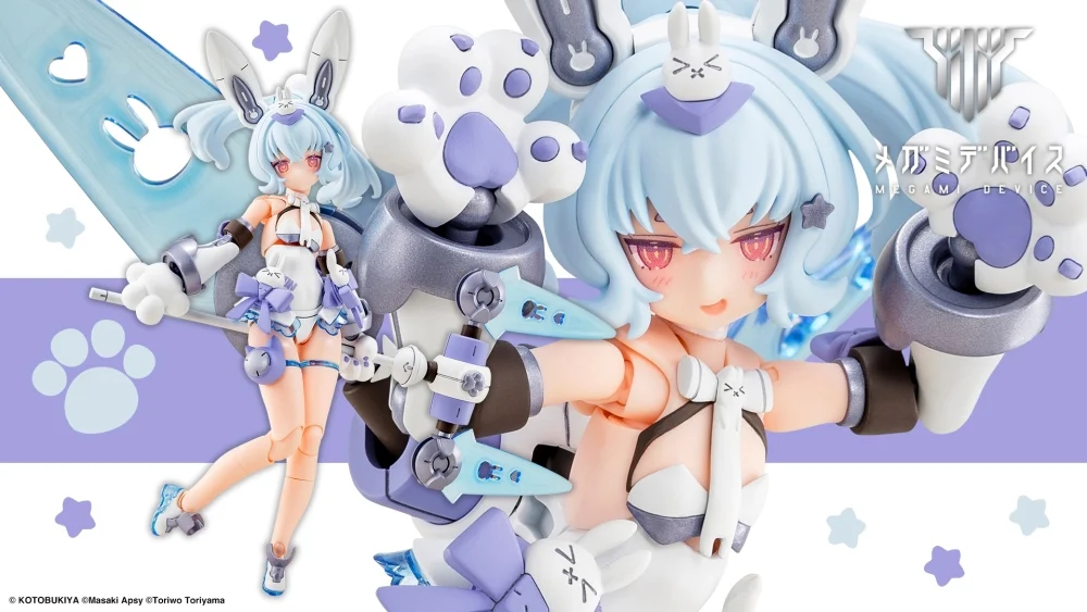 Mô Hình PUNI MOFU Yuki Tu - Megami Device - Original (Kotobukiya) MODEL KIT CHÍNH HÃNG 1 1000