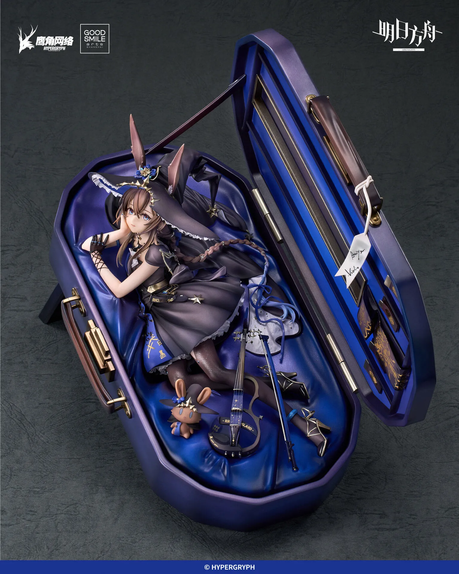 MÔ HÌNH Arknights - Amiya - 1/7 - Solo Around the World Ver. (Good Smile Arts Shanghai, Good Smile Company) FIGURE CHÍNH HÃNG 1 102 Jpeg 1736336387904