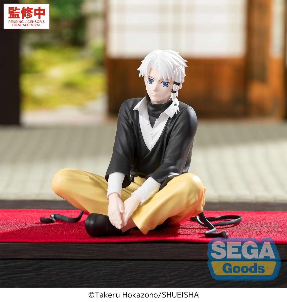 MÔ HÌNH Sazanami Hakuri - Kagurabachi - Chokonose - High Premium Figure (Sega Fave) FIGURE CHÍNH HÃNG 3 115 1124904 1