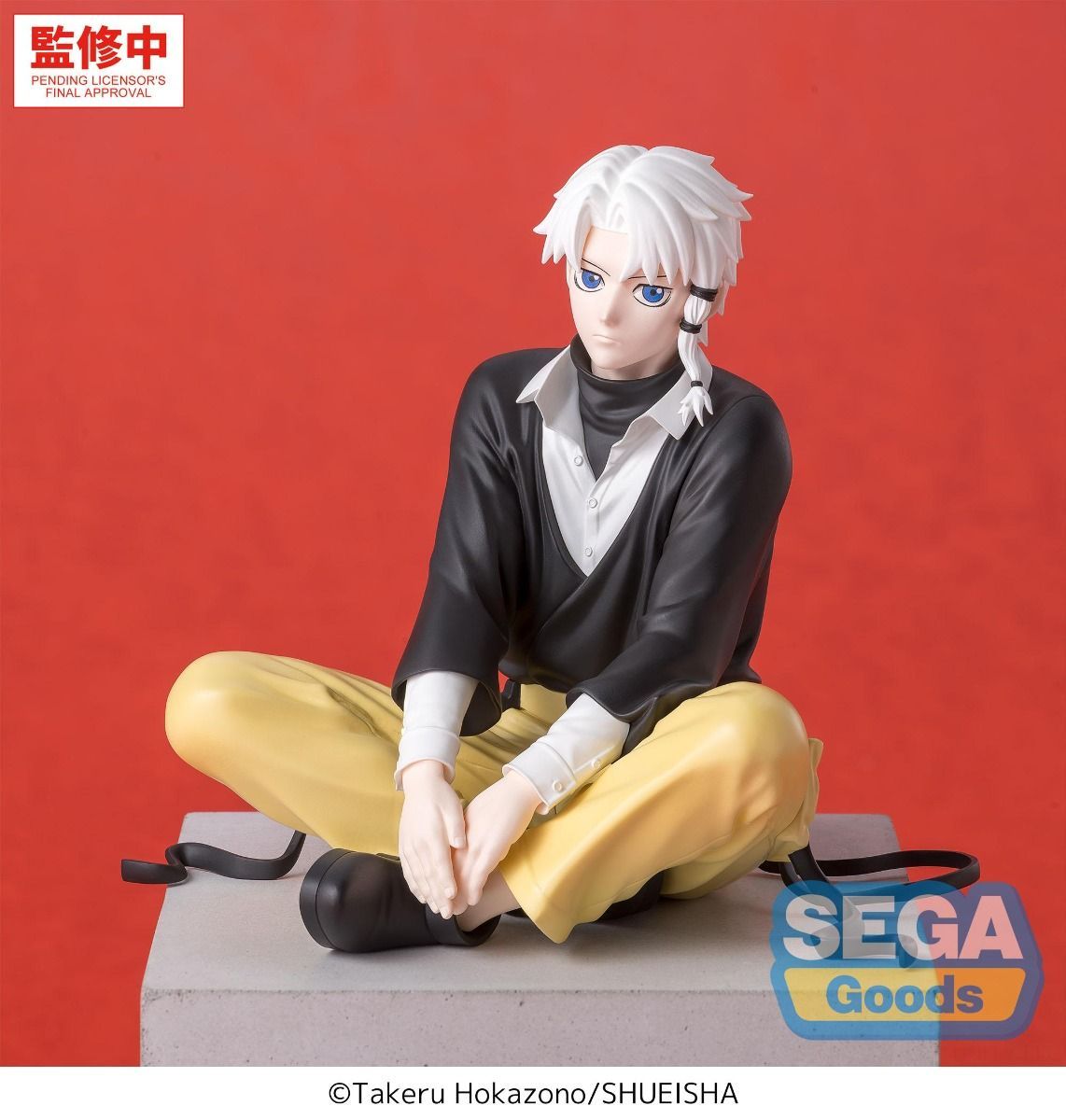 MÔ HÌNH Sazanami Hakuri - Kagurabachi - Chokonose - High Premium Figure (Sega Fave) FIGURE CHÍNH HÃNG 1 115 1124904 4