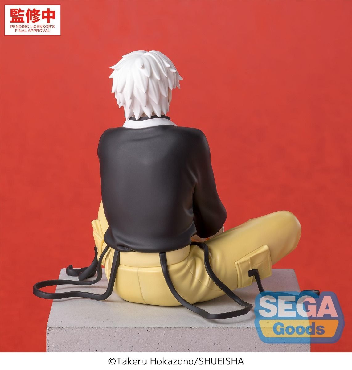 MÔ HÌNH Sazanami Hakuri - Kagurabachi - Chokonose - High Premium Figure (Sega Fave) FIGURE CHÍNH HÃNG 2 115 1124904 5