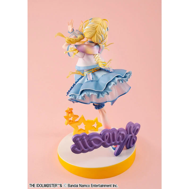 MÔ HÌNH Lucrea Gakuen iDOLM@STER Kotone Fujita Sekai Ichi Kawaii Watashi Ver. 1/7 Complete Figure(MegaHouse) FIGURE CHÍNH HÃNG 3 131 96f71a2a E8c2 4f8e 81a0 Ed2a57fb9feb