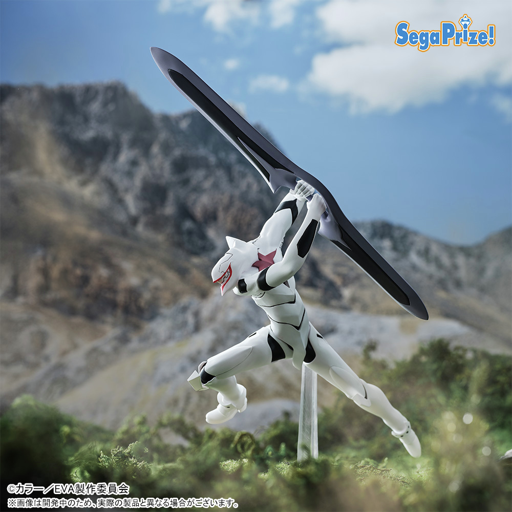 MÔ HÌNH EVA-MP - Shin Seiki Evangelion: The End of Evangelion - Xross Link (Sega Fave) FIGURE CHÍNH HÃNG 1 177553451787 1200