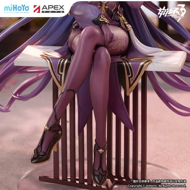 MÔ HÌNH Honkai Impact 3rd - Raiden Mei - 1/7 - Herrscher of Thunder, Night Rain Spring Waves Ver. (Apex Innovation) FIGURE CHÍNH HÃNG 3 2 9c7a8ccd B8a1 4a8f 9e1c Ba61f70fd777
