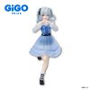 MÔ HÌNH Nekomugi Tororo - Tororo Channel - Nekomugi Tororo Idol Collection ~GIGO Limited~ (Genda Gigo Entertainment) FIGURE CHÍNH HÃNG 5 2026 06 Tororo 02