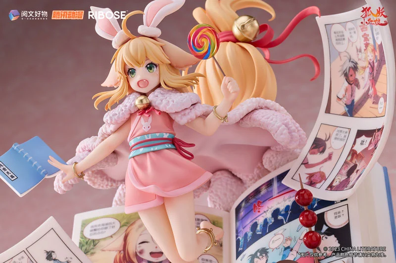 MÔ HÌNH Fox Spirit Matchmaker Susu Tushan Hongchenqianyuan Ver. 1/7 Complete Figure(RIBOSE) FIGURE CHÍNH HÃNG 2 210 1739164760850