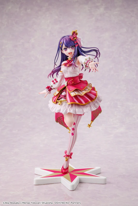 MÔ HÌNH Oshi no Ko - Hoshino Ai - KDcolle - 1/7 - Exhibition ver. (Kadokawa) FIGURE CHÍNH HÃNG 1 23 1742561289314