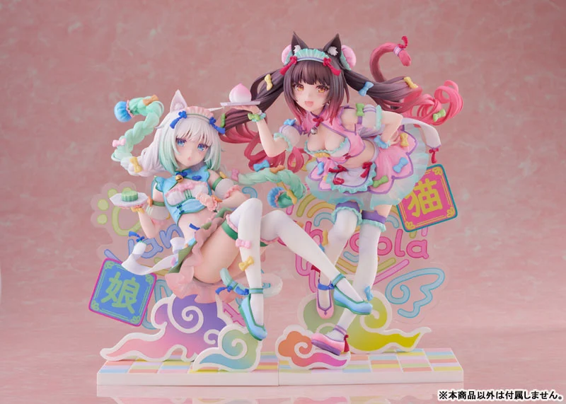MÔ HÌNH Nekopara - Vanilla - 1/7 - Dreamy Cute China Ver. (Claynel) FIGURE CHÍNH HÃNG 4 24 1735739104859