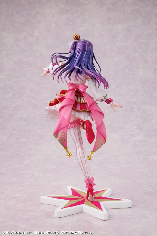 MÔ HÌNH Oshi no Ko - Hoshino Ai - KDcolle - 1/7 - Exhibition ver. (Kadokawa) FIGURE CHÍNH HÃNG 3 24 1742561289315