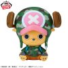 MÔ HÌNH Tony Tony Chopper - One Piece - Sofvimates - Dressrosa (Bandai Spirits) FIGURE CHÍNH HÃNG 7 2552429 04a82