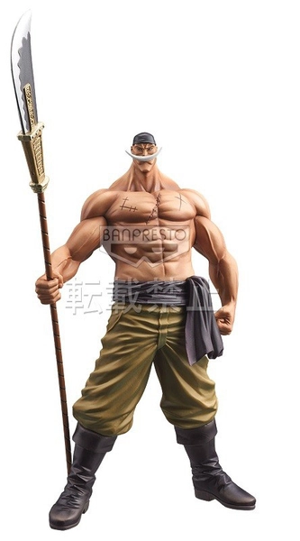 MÔ HÌNH Edward Newgate - One Piece - The Grandline Men (Special) (Banpresto) FIGURE CHÍNH HÃNG 5 264863 A0727 1780285181825