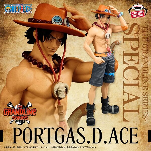 MÔ HÌNH Portgas D. Ace - One Piece - DXF Figure - The Grandline Series - Special (Bandai Spirits) FIGURE CHÍNH HÃNG 1 2658063 E0210