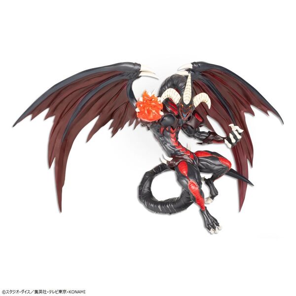 MÔ HÌNH Red Demon's Dragon - Yu-Gi-Oh! 5D's - Konami Prize Collection - Monsters LEGION (Konami Amusement) FIGURE CHÍNH HÃNG 1 2798347 1d7f8