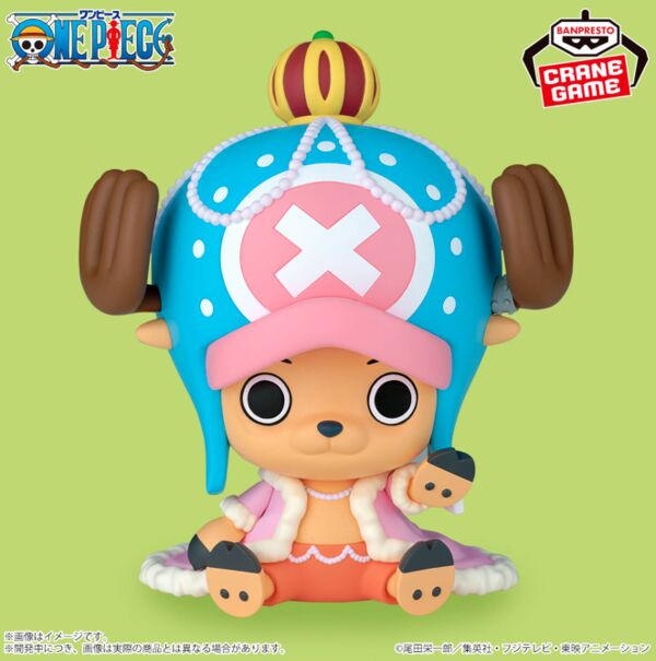 MÔ HÌNH Tony Tony Chopper - One Piece - Sofubi Figure - Sofvimates - Zou ver. (Bandai Spirits) FIGURE CHÍNH HÃNG 1 2819712 43b5d