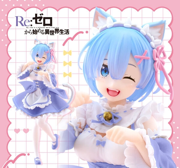 MÔ HÌNH Rem - Re:Zero Kara Hajimeru Isekai Seikatsu - Coreful Figure - Nekomimi Maid ver., Renewal (Taito) FIGURE CHÍNH HÃNG 1 2823903 0d302 1779770713778