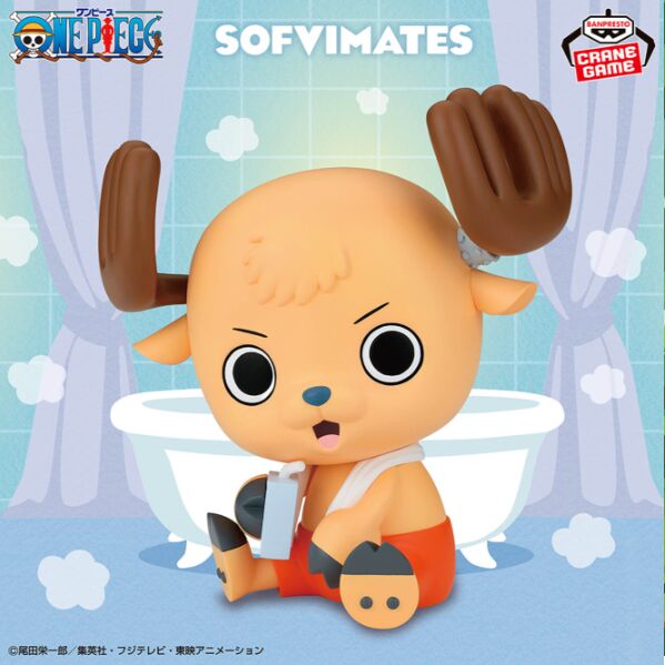 MÔ HÌNH Tony Tony Chopper - One Piece - Sofubi Figure - Sofvimates - Whole Cake Island Ofuro Agari ver. (Bandai Spirits) FIGURE CHÍNH HÃNG 1 2972305 De4df