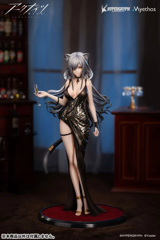 MÔ HÌNH Arknights - Schwarz - 1/7 - Formal Dress Ver. (Myethos) FIGURE CHÍNH HÃNG 1 34 1742712766682