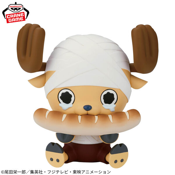 MÔ HÌNH Tony Tony Chopper - One Piece - Ookina Sofvimates - Chopper Drum Kingdom ver. (Bandai Spirits) FIGURE CHÍNH HÃNG 1 3404083 C08c8