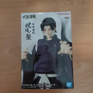 MÔ HÌNH Kamo Noritoshi - Jujutsu Kaisen - Jukon no Kata (Bandai Spirits) FIGURE CHÍNH HÃNG 9 3778384 1779942796346