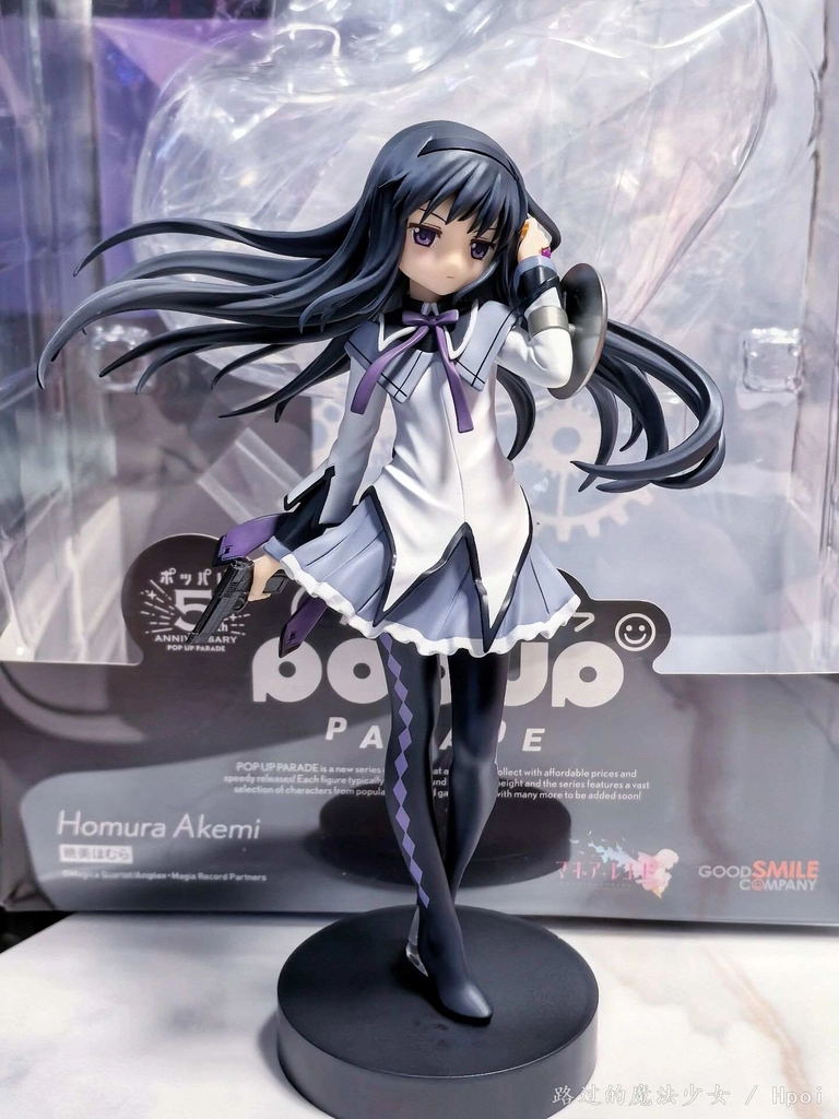 MÔ HÌNH Akemi Homura - Magia Record Mahou Shoujo Madoka ☆ Magica Gaiden - Pop Up Parade (Good Smile Company) FIGURE CHÍNH HÃNG 1 4125307 Compressed 1725896122972