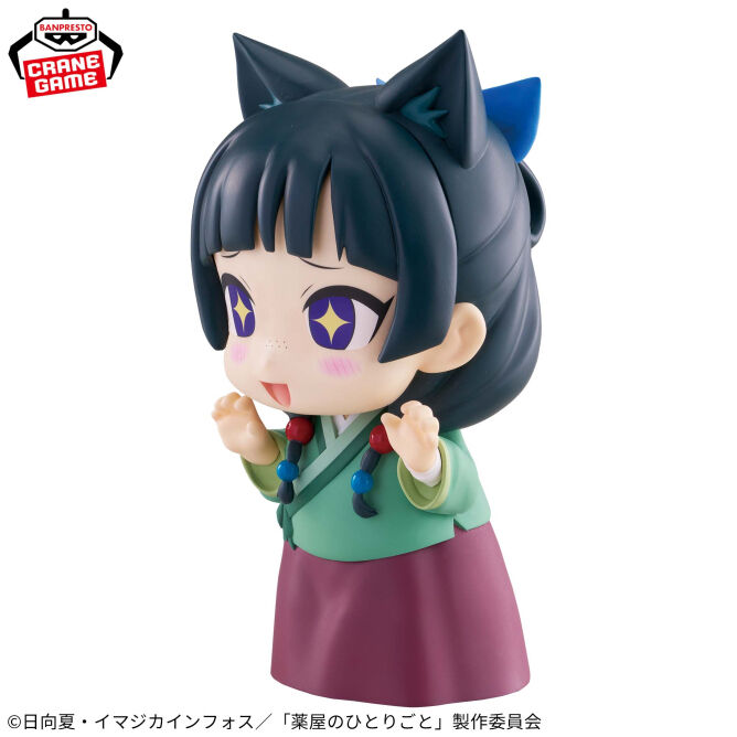 MÔ HÌNH Maomao - Kusuriya no Hitorigoto - Ookina Sofvimates - Sofubi Figure (Bandai Spirits) FIGURE CHÍNH HÃNG 3 4266568