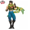 MÔ HÌNH Sentou Chouryuu - Joseph Joestar - Jojo no Kimyou na Bouken - Mometria (Bandai Spirits) FIGURE CHÍNH HÃNG 11 4371168 1751359025649