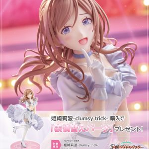 MÔ HÌNH Gakuen iDOLM@STER - Himesaki Rinami - 1/7 - Clumsy Trick (Kotobukiya) FIGURE CHÍNH HÃNG 7 4377183