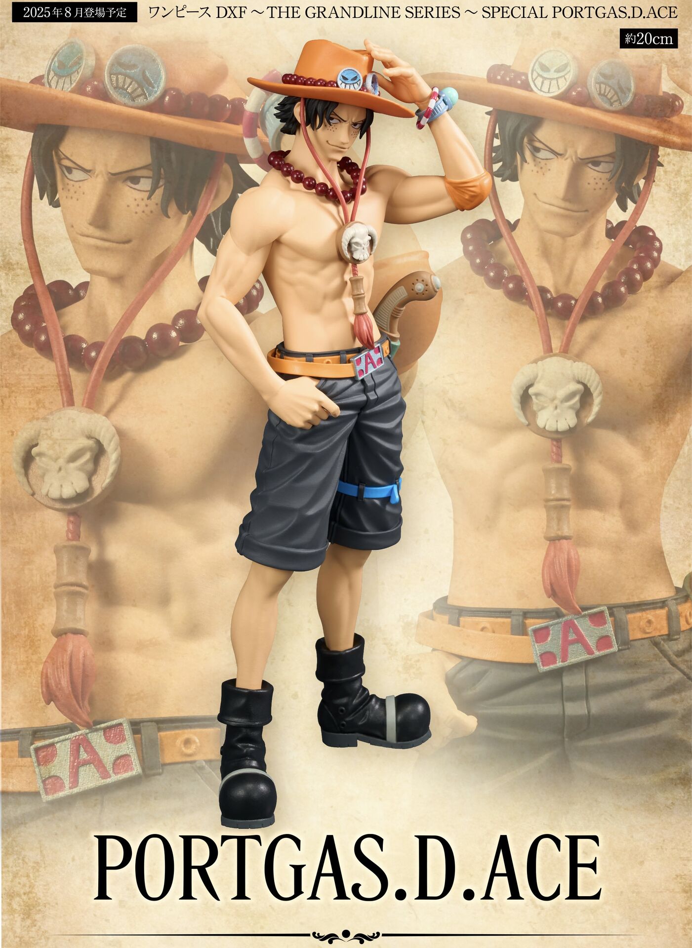 MÔ HÌNH Portgas D. Ace - One Piece - DXF Figure - The Grandline Series - Special (Bandai Spirits) FIGURE CHÍNH HÃNG 2 4510162