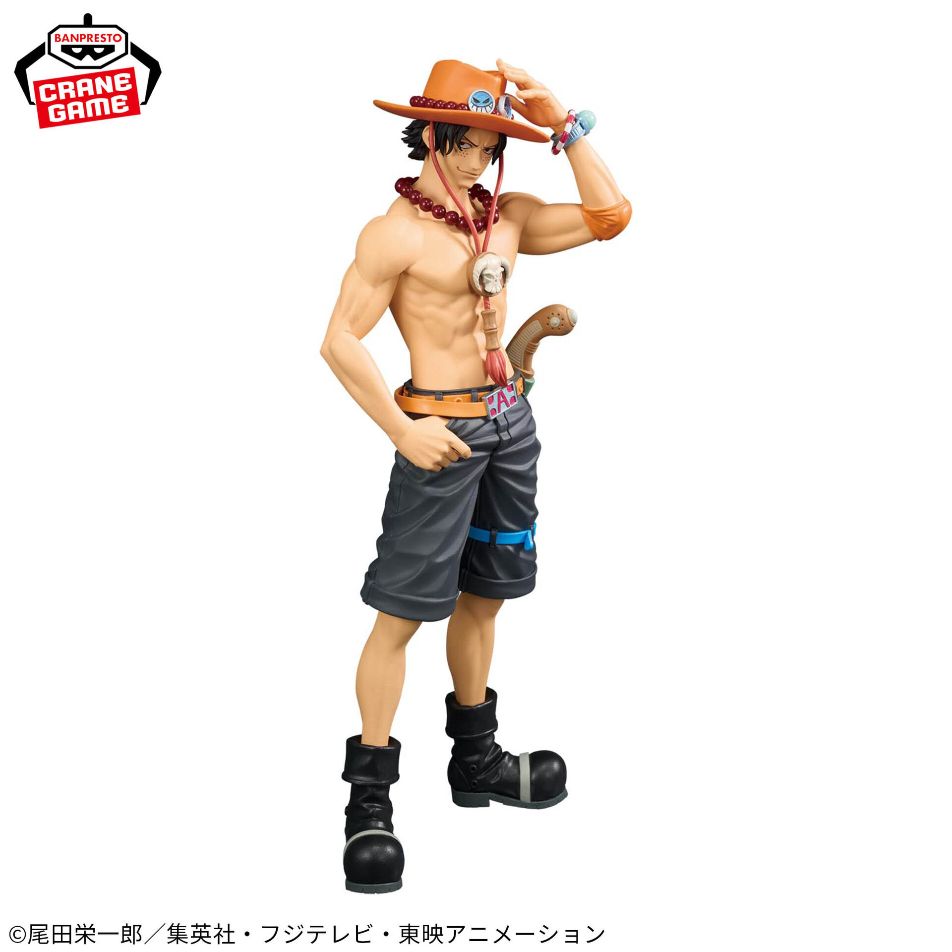 MÔ HÌNH Portgas D. Ace - One Piece - DXF Figure - The Grandline Series - Special (Bandai Spirits) FIGURE CHÍNH HÃNG 5 4510166
