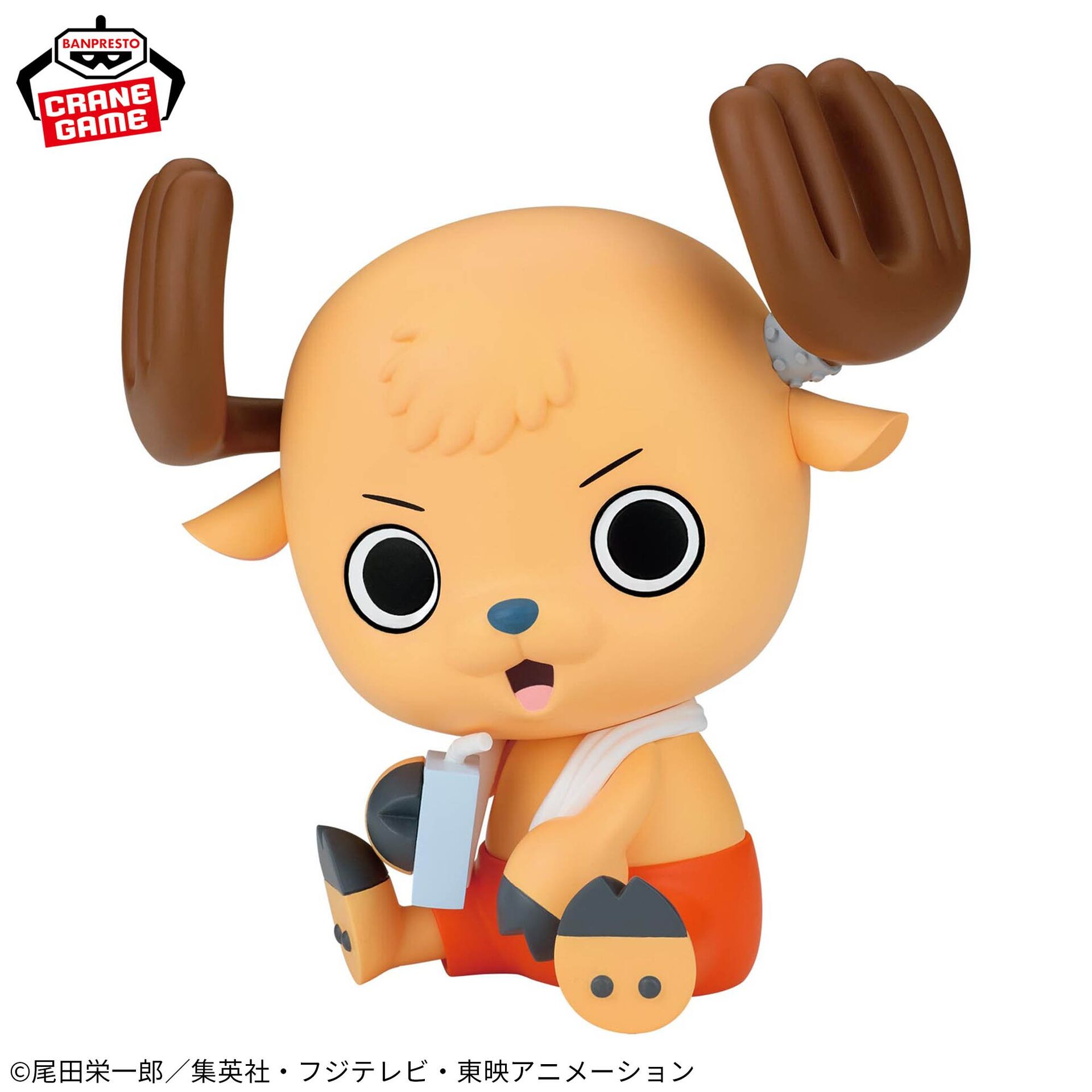 MÔ HÌNH Tony Tony Chopper - One Piece - Sofubi Figure - Sofvimates - Whole Cake Island Ofuro Agari ver. (Bandai Spirits) FIGURE CHÍNH HÃNG 2 4531099