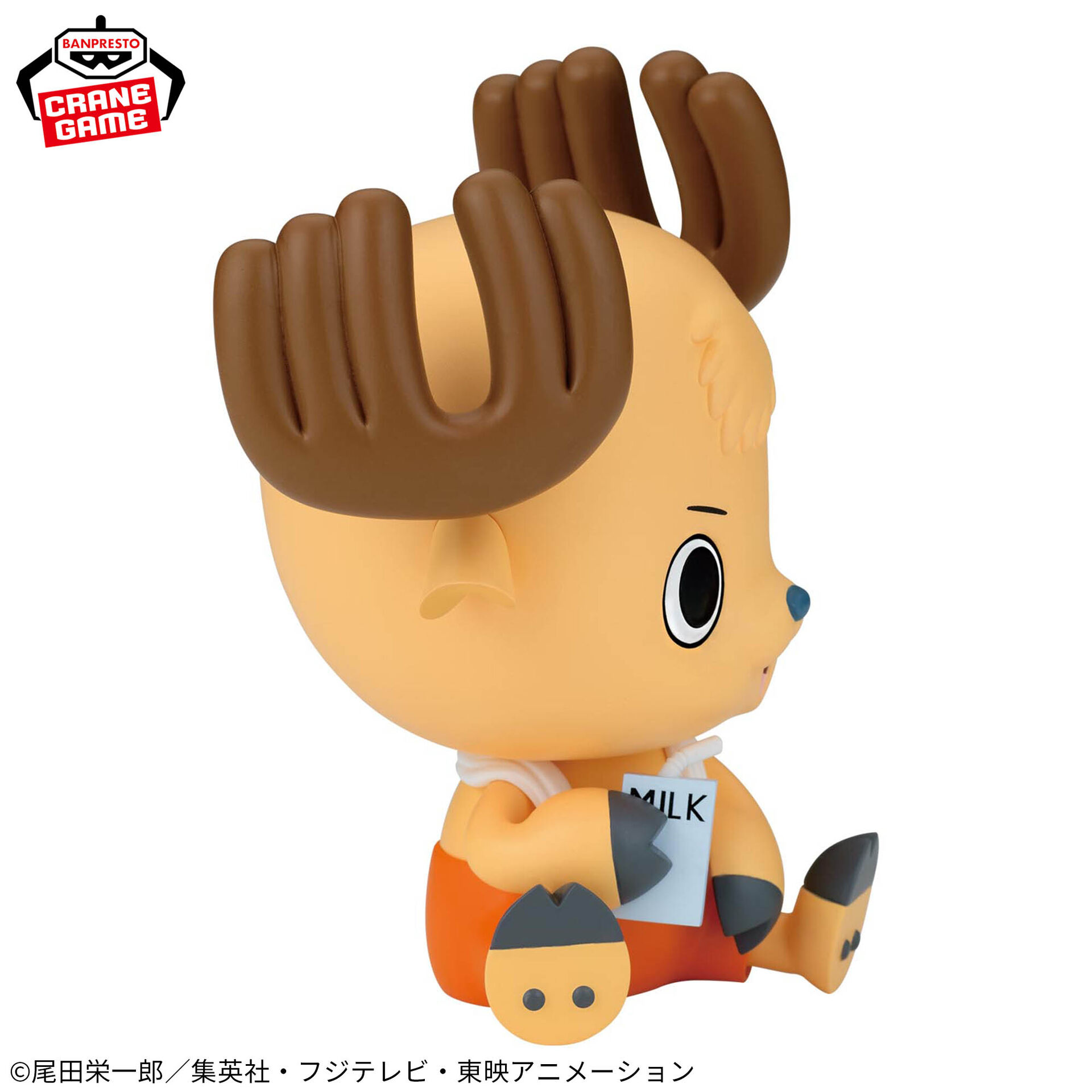 MÔ HÌNH Tony Tony Chopper - One Piece - Sofubi Figure - Sofvimates - Whole Cake Island Ofuro Agari ver. (Bandai Spirits) FIGURE CHÍNH HÃNG 4 4531101