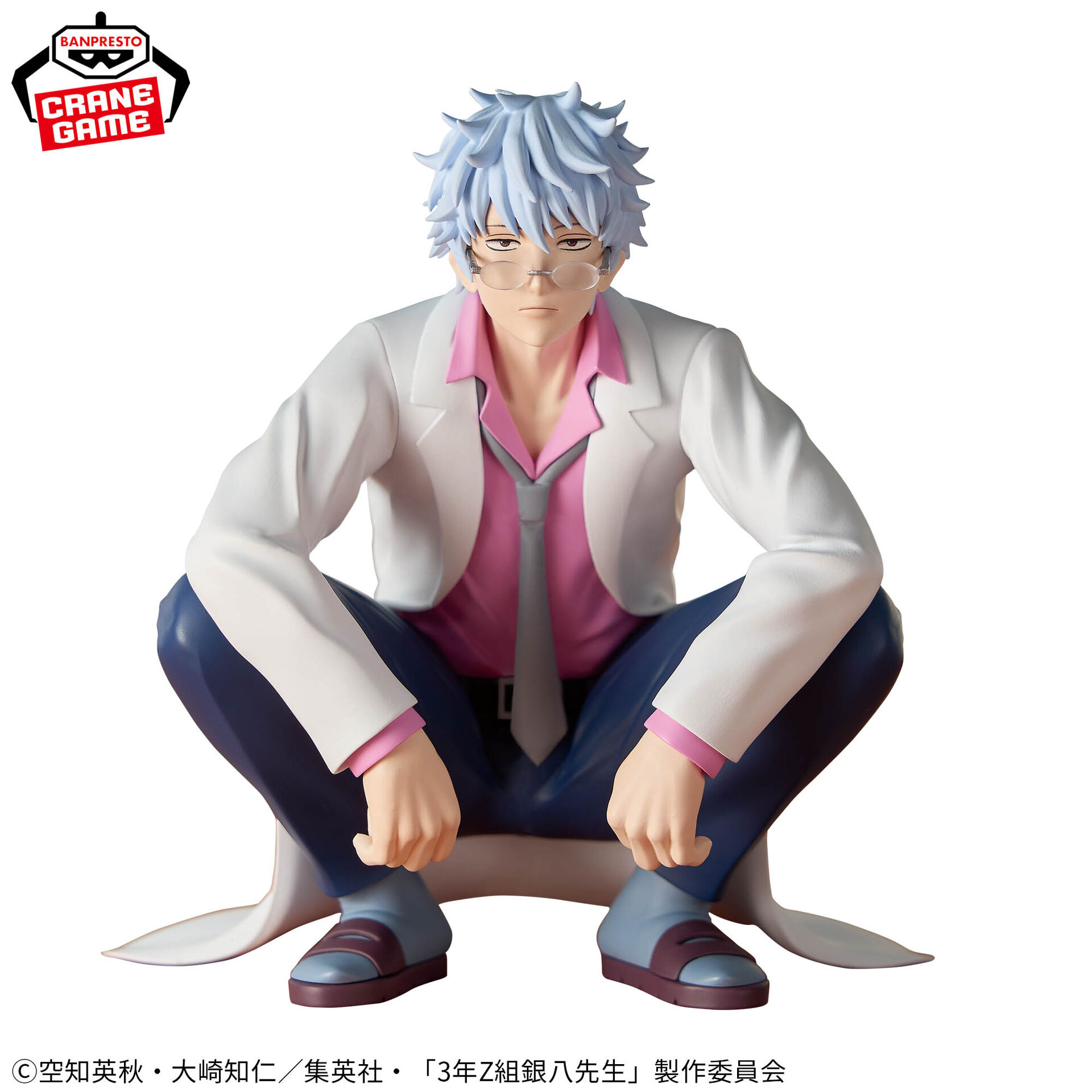 MÔ HÌNH Ginpachi Sensei - 3-nen Z-gumi Ginpachi Sensei - Desktop Figure (Bandai Spirits) FIGURE CHÍNH HÃNG 5 4567036