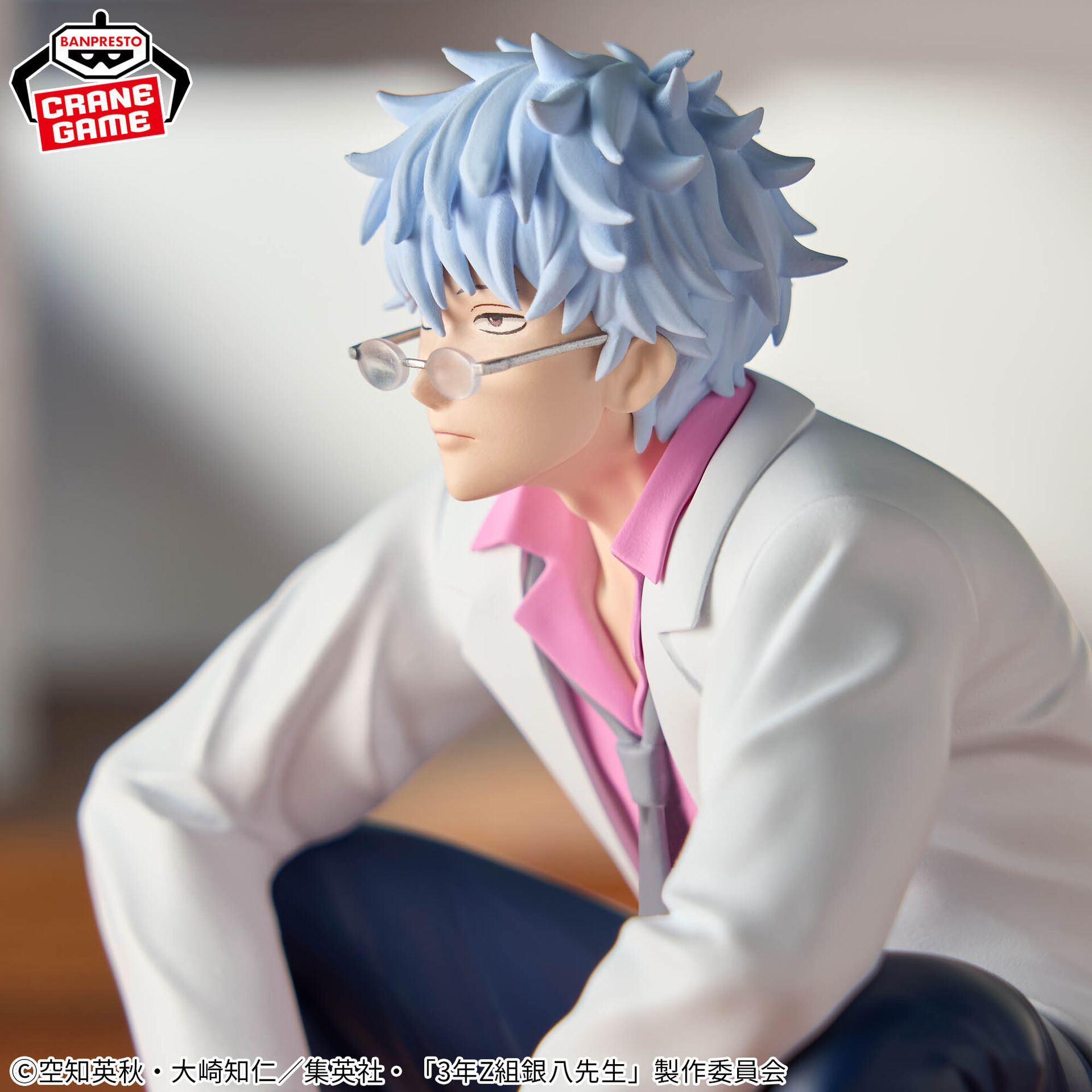 MÔ HÌNH Ginpachi Sensei - 3-nen Z-gumi Ginpachi Sensei - Desktop Figure (Bandai Spirits) FIGURE CHÍNH HÃNG 4 4567037