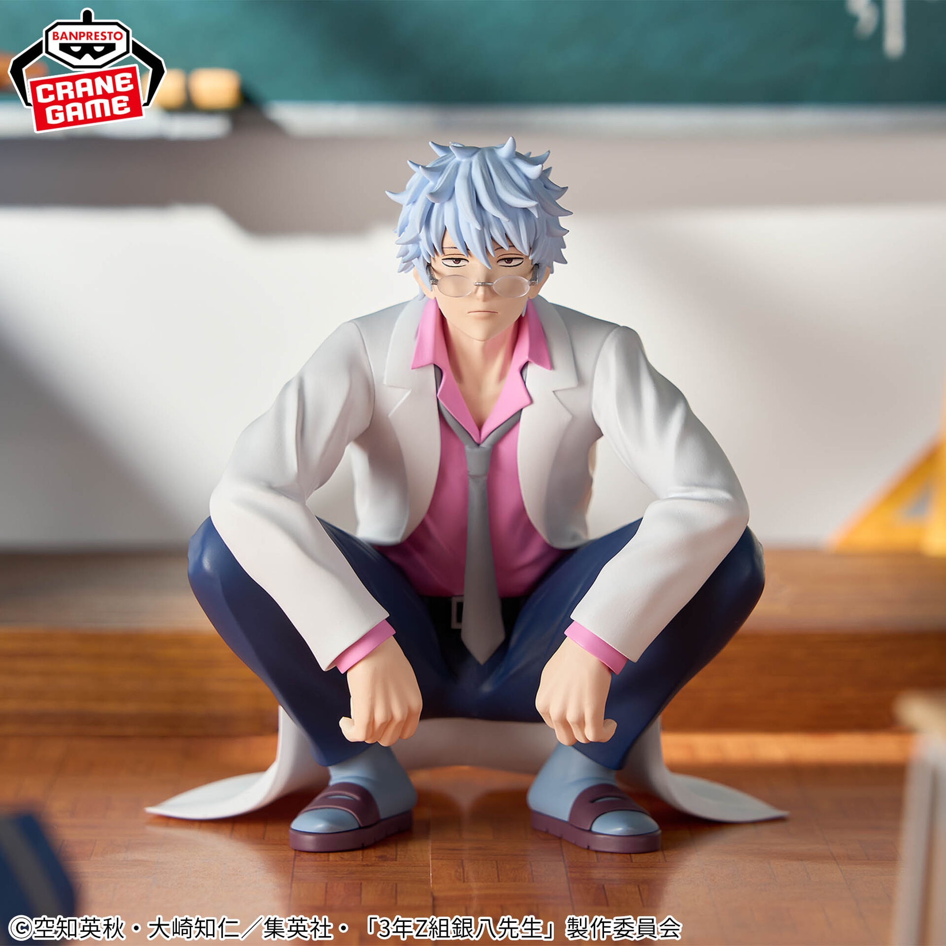 MÔ HÌNH Ginpachi Sensei - 3-nen Z-gumi Ginpachi Sensei - Desktop Figure (Bandai Spirits) FIGURE CHÍNH HÃNG 1 4567038