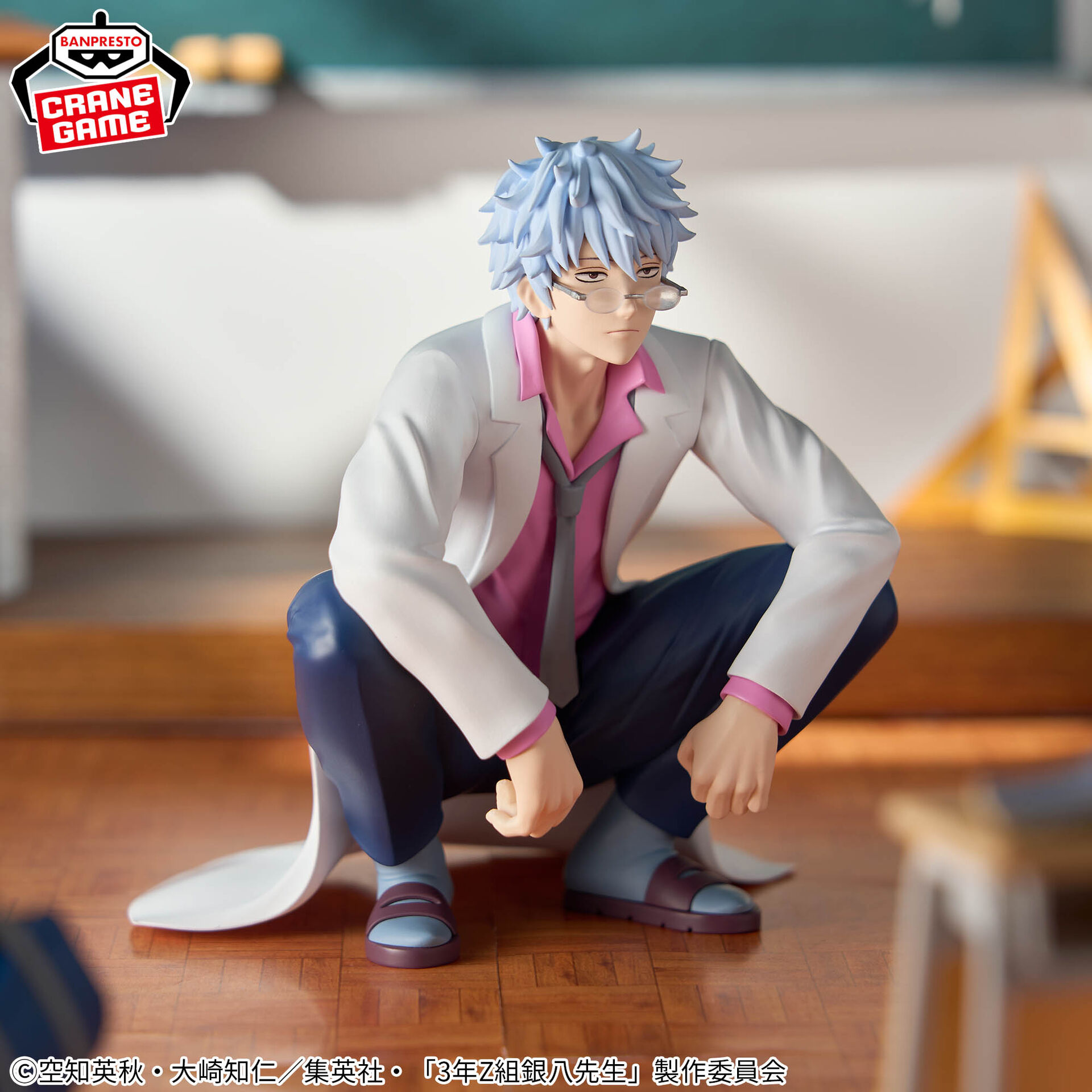 MÔ HÌNH Ginpachi Sensei - 3-nen Z-gumi Ginpachi Sensei - Desktop Figure (Bandai Spirits) FIGURE CHÍNH HÃNG 3 4567039
