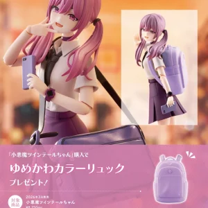 MÔ HÌNH Little Devil Twin Tails - Original - Sousaishojoteien (Kotobukiya) MODEL KIT CHÍNH HÃNG 6 4576795