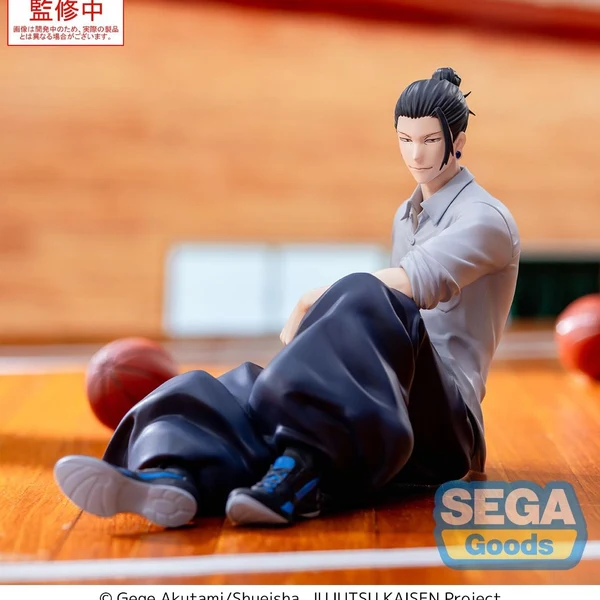 MÔ HÌNH Getou Suguru - Jujutsu Kaisen Dai 2 Ki - Yumemirize (SEGA) FIGURE CHÍNH HÃNG 1 4582733452715 Jujutsu Kaisen Suguru Geto Yumemirize Prize Figure 3 600x600 Crop Center