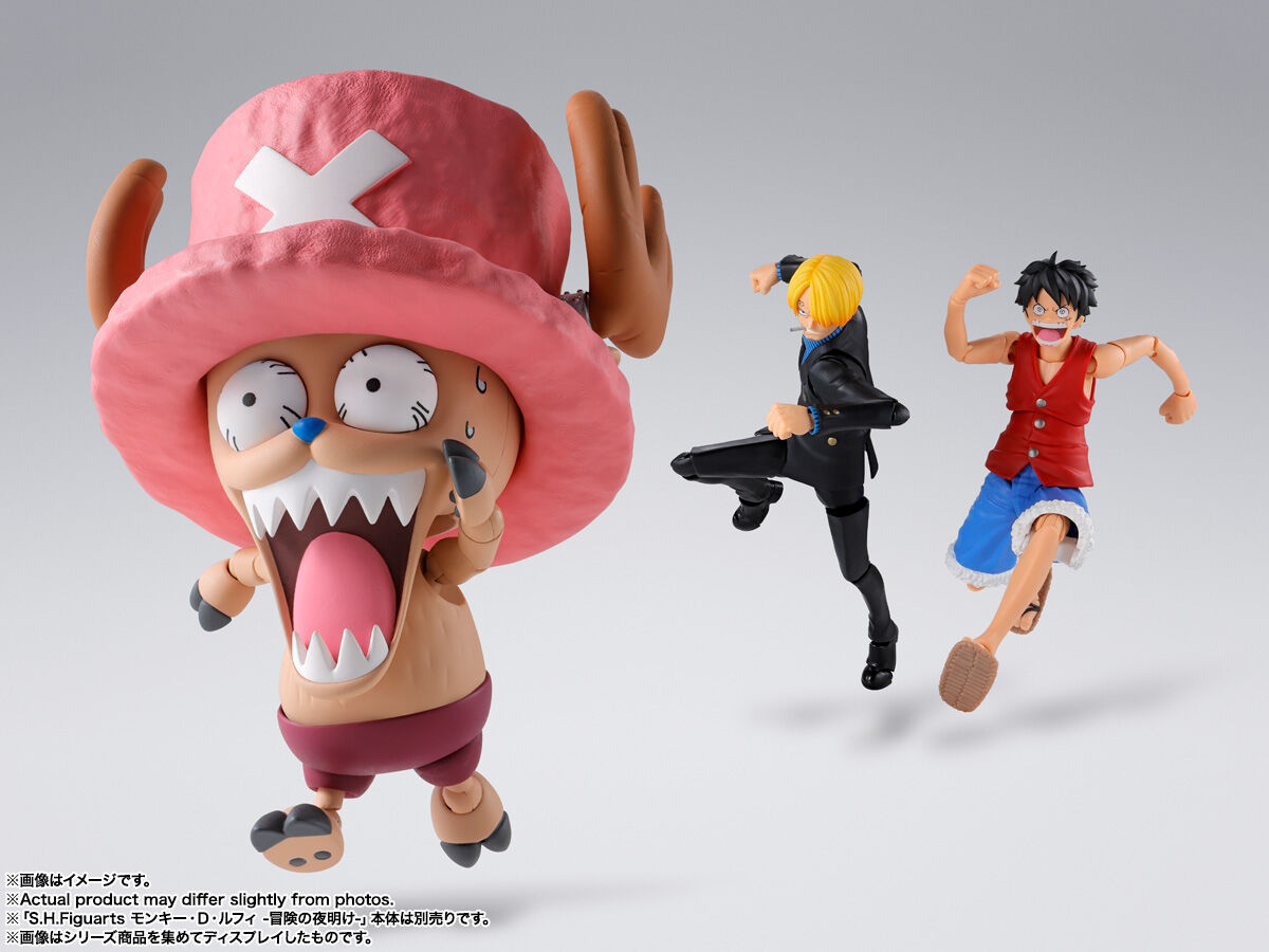 MÔ HÌNH Tony Tony Chopper - Drum Island - One Piece - S.H.Figuarts (Bandai Spirits) FIGURE CHÍNH HÃNG 7 4625826
